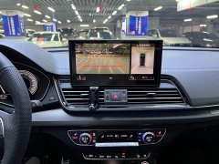 Audi Q5L 45 TFSI Luxury Sport - ფოტო 9
