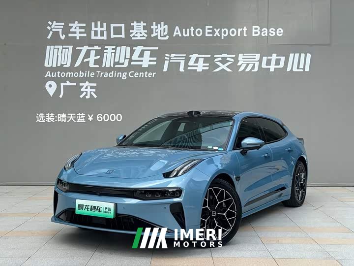 Zeekr 001 WE Edition 95kWh AWD