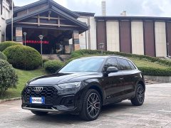 Audi Q5L 45T Luxury Dynamic - ფოტო 1
