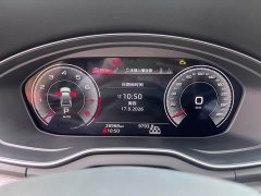 Audi Q5L 45T Luxury Dynamic - ფოტო 8