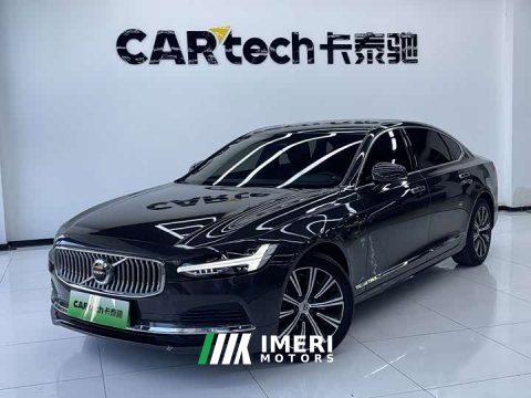 2022 Volvo S90 Plug-in Hybrid Facelift T8 E-Drive Hybrid Smart Luxury Edition - ავტომობილი ჩინეთიდან