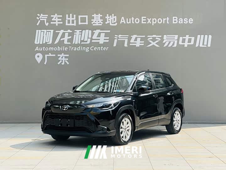 Toyota Frontlander 2.0L Intelligent Hybrid Dual Engine Leading Edition - ავტომობილი ჩინეთიდან