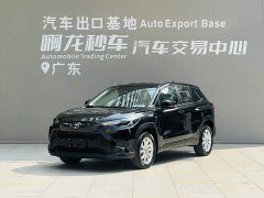 Toyota Frontlander 2.0L Intelligent Hybrid Dual Engine Leading Edition - ფოტო 1