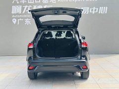 Toyota Frontlander 2.0L Intelligent Hybrid Dual Engine Leading Edition - ფოტო 17