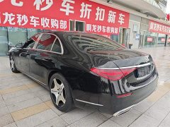 Mercedes-Benz S-Class S 450 L - ფოტო 2