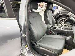BYD Qin PLUS DM-i Smart Drive Edition 55KM Leading - ფოტო 15