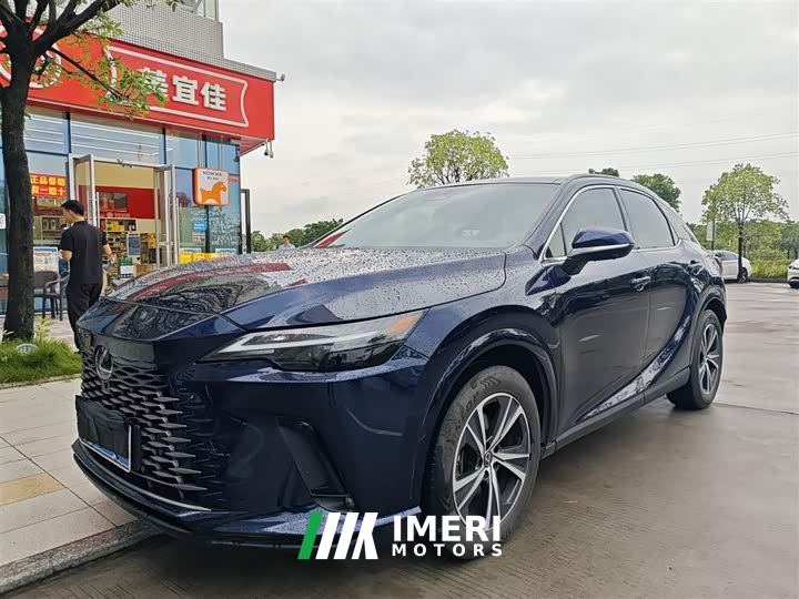 Lexus RX 350h FWD Comfort Edition