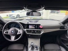 BMW 2 Series (Imported) 225i M Sport Night Edition Package - ფოტო 10