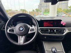 BMW 2 Series (Imported) 225i M Sport Night Edition Package - ფოტო 11