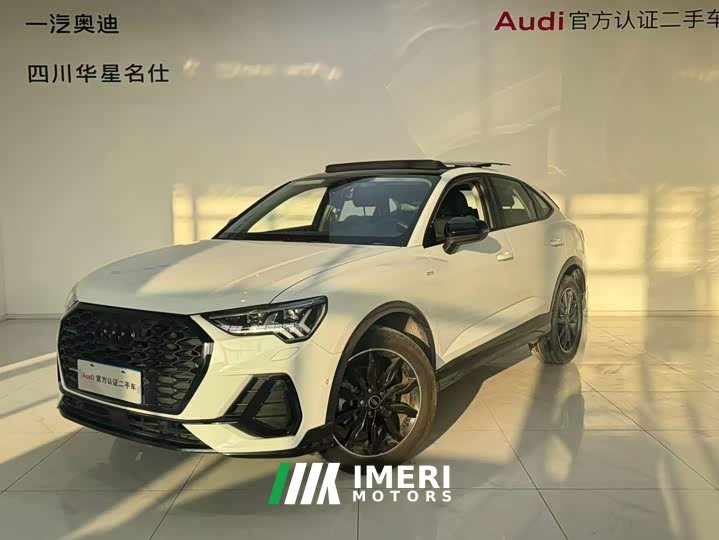 Audi Q3 Sportback 45 TFSI quattro Luxury - ავტომობილი ჩინეთიდან