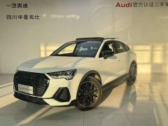 Audi Q3 Sportback 45 TFSI quattro Luxury - ფოტო 1