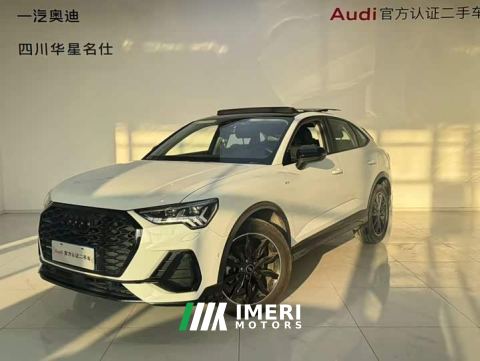 2023 Audi Q3 Sportback 45 TFSI quattro Luxury - ავტომობილი ჩინეთიდან