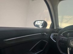 Audi Q3 Sportback 45 TFSI quattro Luxury - ფოტო 14