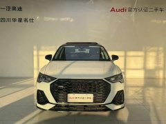 Audi Q3 Sportback 45 TFSI quattro Luxury - ფოტო 2