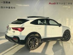 Audi Q3 Sportback 45 TFSI quattro Luxury - ფოტო 4