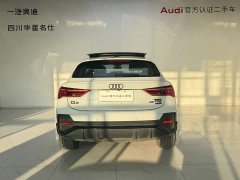 Audi Q3 Sportback 45 TFSI quattro Luxury - ფოტო 5