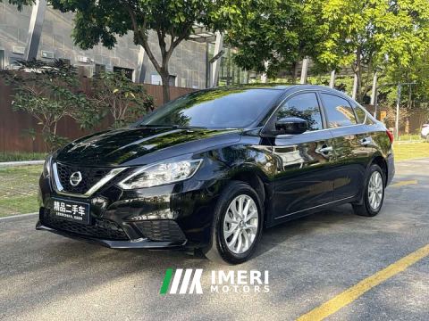 2025 Nissan Sylphy Classic 1.6XE CVT Comfort
