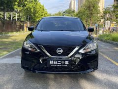 Nissan Sylphy 2024 Classic 1.6XE CVT Comfort - ფოტო 2