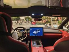 Xiaomi SU7 2024 Rear-Wheel Drive Long Range Smart Driving Edition - ფოტო 5