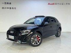 Audi Q5L 45th Anniversary Edition 40 TFSI Luxury Dynamic - ფოტო 1