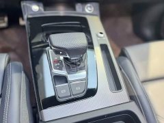 Audi Q5L 45th Anniversary Edition 40 TFSI Luxury Dynamic - ფოტო 10