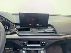 Audi Q5L 45th Anniversary Edition 40 TFSI Luxury Dynamic - ფოტო 11