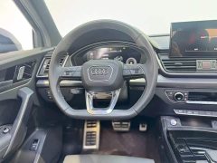 Audi Q5L 45th Anniversary Edition 40 TFSI Luxury Dynamic - ფოტო 12