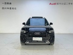 Audi Q5L 45th Anniversary Edition 40 TFSI Luxury Dynamic - ფოტო 2