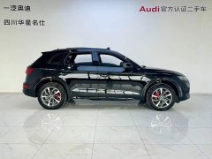 Audi Q5L 45th Anniversary Edition 40 TFSI Luxury Dynamic - ფოტო 3