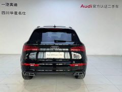 Audi Q5L 45th Anniversary Edition 40 TFSI Luxury Dynamic - ფოტო 5