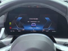 BMW iX1 xDrive30L M Sport Package - ფოტო 12