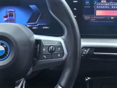 BMW iX1 xDrive30L M Sport Package - ფოტო 16