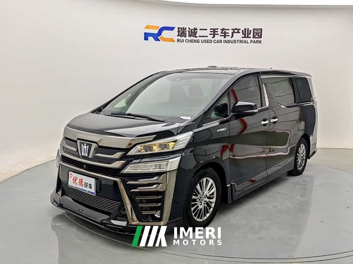 Toyota Vellfire Dual Engine 2.5L Black Gold Limited Edition - car from China