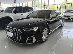 Audi A8 A8L 55 TFSI quattro Prestige - ფოტო 1