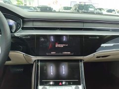 Audi A8 A8L 55 TFSI quattro Prestige - ფოტო 13