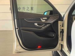 Mercedes-Benz EQC 350 4MATIC - ფოტო 7