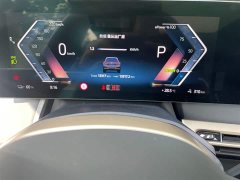 BMW iX 2023 Facelift xDrive50 - ფოტო 12