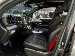 Mercedes-Benz Mercedes-AMG GLE 53 4MATIC - ფოტო 10