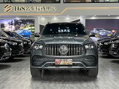 Mercedes-Benz Mercedes-AMG GLE 53 4MATIC - ფოტო 2