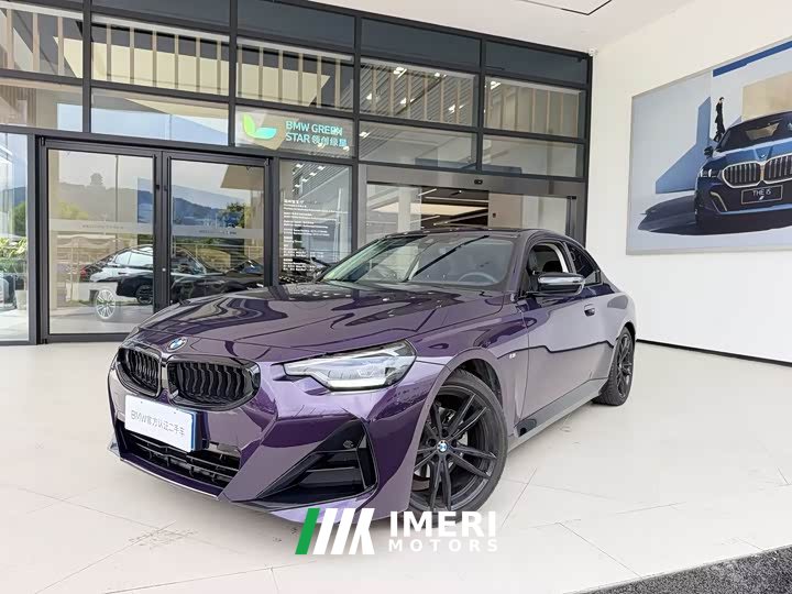 BMW 2 Series (Imported) 2023 225i M Sport Night Edition - ავტომობილი ჩინეთიდან
