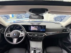 BMW 2 Series (Imported) 2023 225i M Sport Night Edition - ფოტო 10