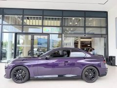 BMW 2 Series (Imported) 2023 225i M Sport Night Edition - ფოტო 2