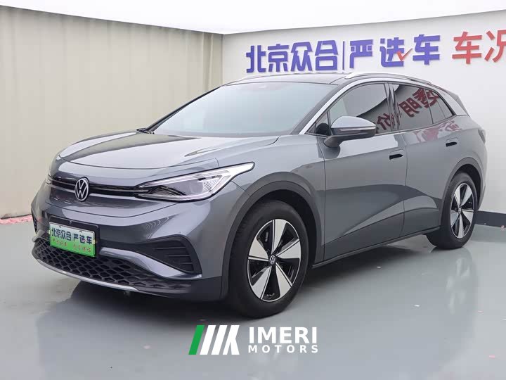 Li Auto ID.4 X Smart Edition Outstanding Version - ავტომობილი ჩინეთიდან