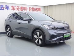 Li Auto ID.4 X Smart Edition Outstanding Version - ფოტო 2