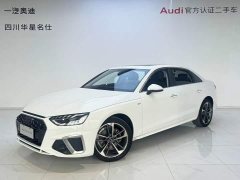 Audi A4L 40 TFSI Fashion Dynamic - ფოტო 1