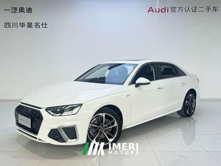 Audi A4L 40 TFSI Fashion Dynamic