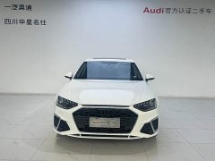 Audi A4L 40 TFSI Fashion Dynamic - ფოტო 2