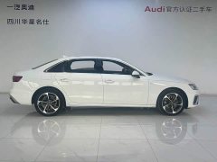 Audi A4L 40 TFSI Fashion Dynamic - ფოტო 3