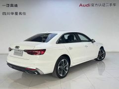 Audi A4L 40 TFSI Fashion Dynamic - ფოტო 4