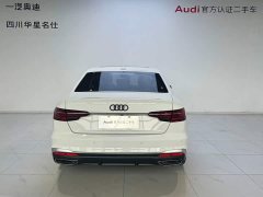 Audi A4L 40 TFSI Fashion Dynamic - ფოტო 5